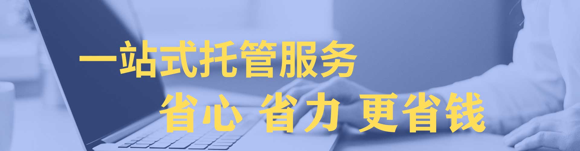 淮南知乎信息流